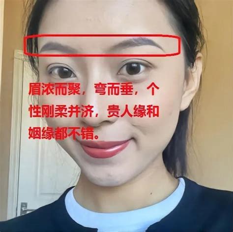 美人尖面相|女生有美人尖代表什么 女生有美人尖面相好吗